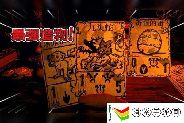 邪恶冥刻中毛皮商BOSS如何攻克