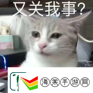 开放世界新作被指DEI游戏