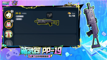 胡闹厨房2可以steam联机吗
