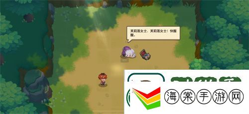 迎接跨越时空的魔法使！坎公骑冠剑x葬送的芙莉莲联动今日开启！