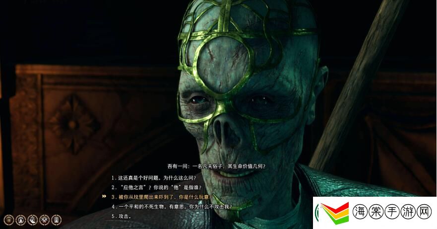 博德之门3遗弃废墟怎么进去