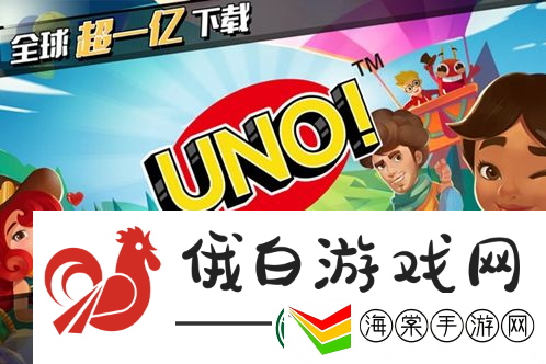 一起优诺一天50场怎么解决