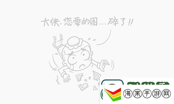 处刑少女的生存之道玛瑙