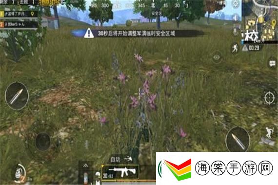 上古魔尊游戏攻略
