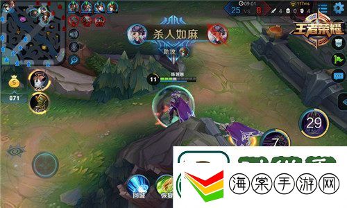 逆水寒新手礼包全解析