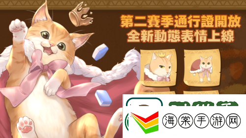 天月麻雀新玩法上线