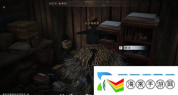 燕云十六声酒肆秘闻全收集攻略