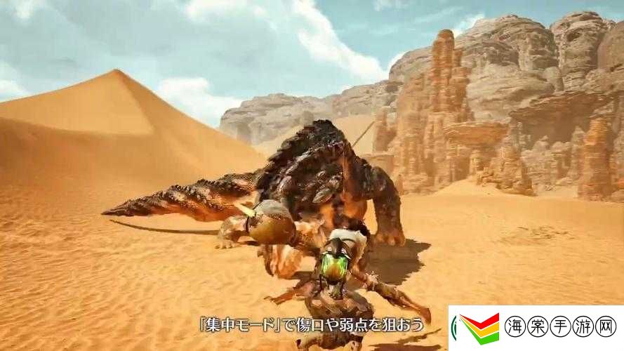 怪物猎人世界操虫棍骑乘型打法揭秘