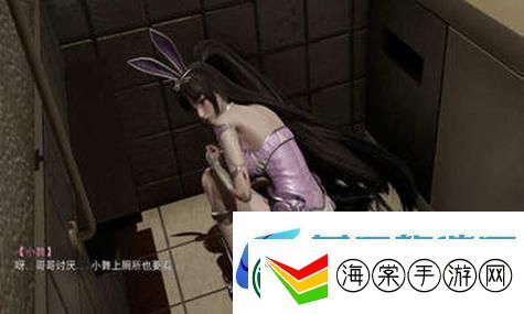永劫无间职业联赛战队应援活动