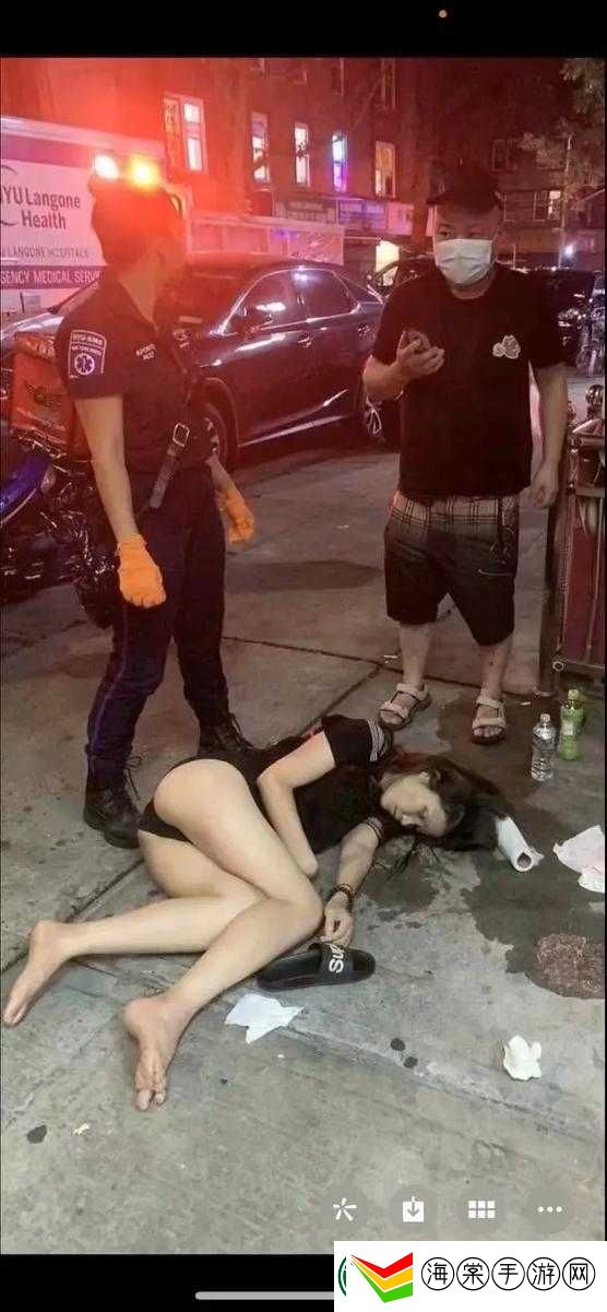 ass