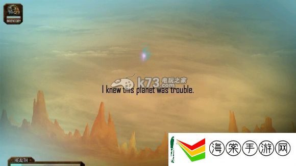 火星矿藏最终BOSS攻略