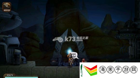 火星矿藏武器物品资料