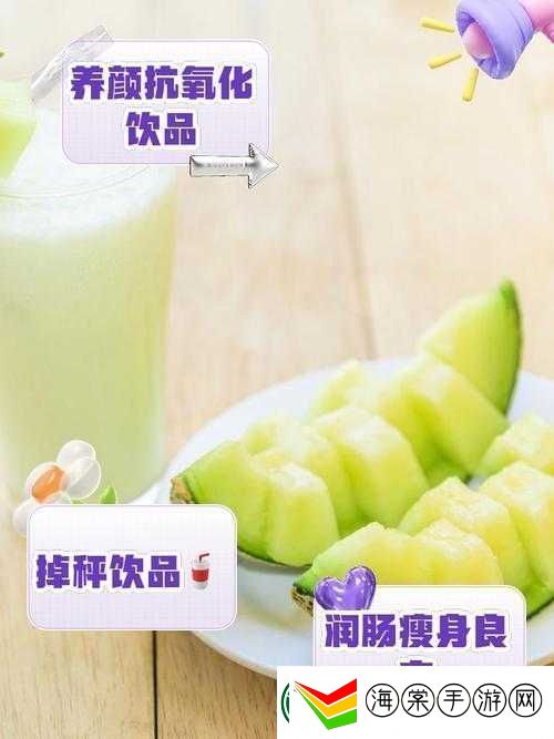 黄瓜香蕉酸奶打汁有何功效对身体有哪些好处快来了解一下