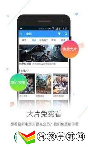 8Ⅹ8X海外华人永久免费首页