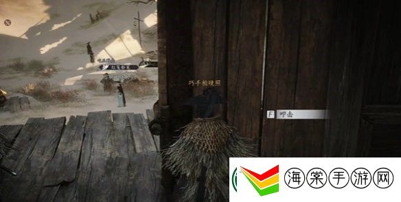 燕云十六声酒肆秘闻全收集攻略