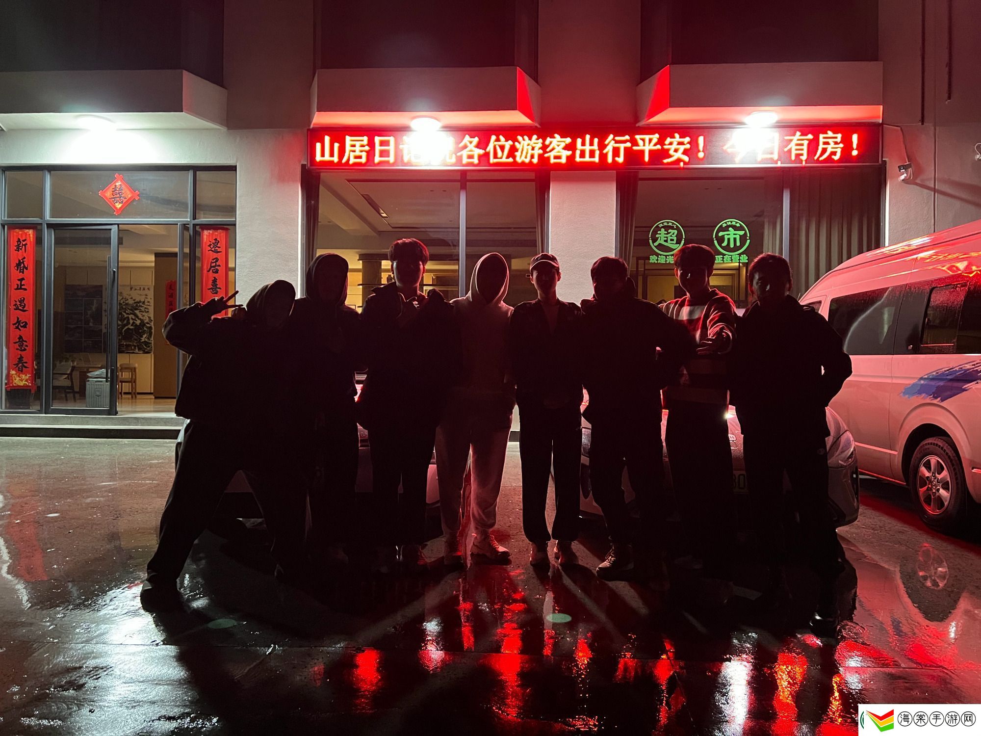 决赛输了也很乐观~AL官博分享照片