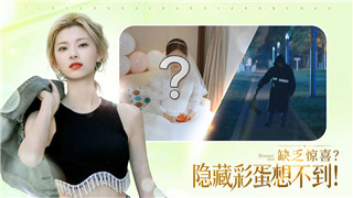 怪物火车DLC带来全新挑战与卡牌机制