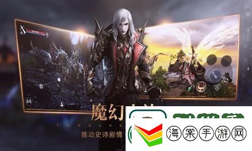 恋与制作人心动抽奖活动全攻略