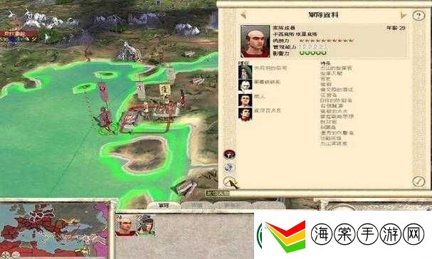 罗马2全面战争