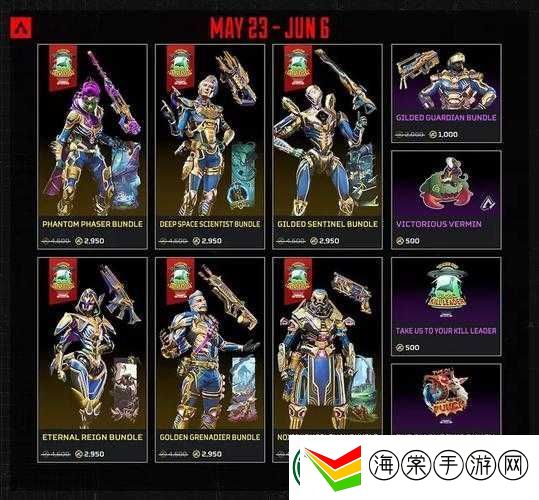 Apex英雄单倍数字化威胁究竟有何妙用
