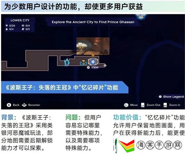 再增长！游戏社会责任日益向好
