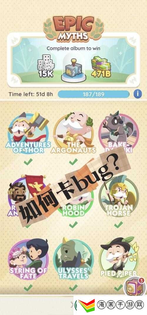 战神4如何高效刷经验