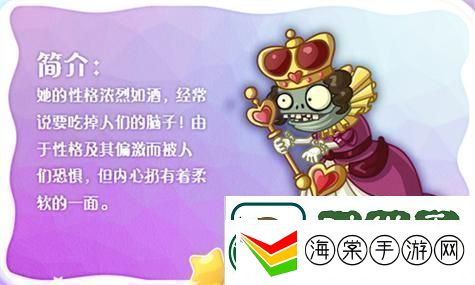 龙之谷光明套装最值得入手的5个宝石