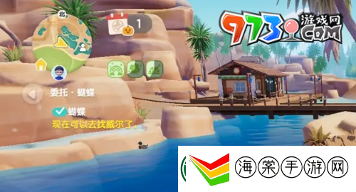 心动小镇潮流季奇灵夜蓝蓝悬吊灰尘虫怎么抓