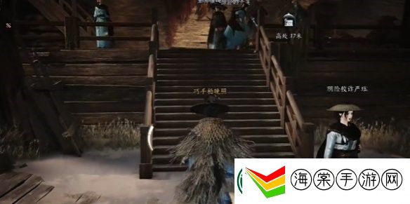 燕云十六声酒肆秘闻全收集攻略