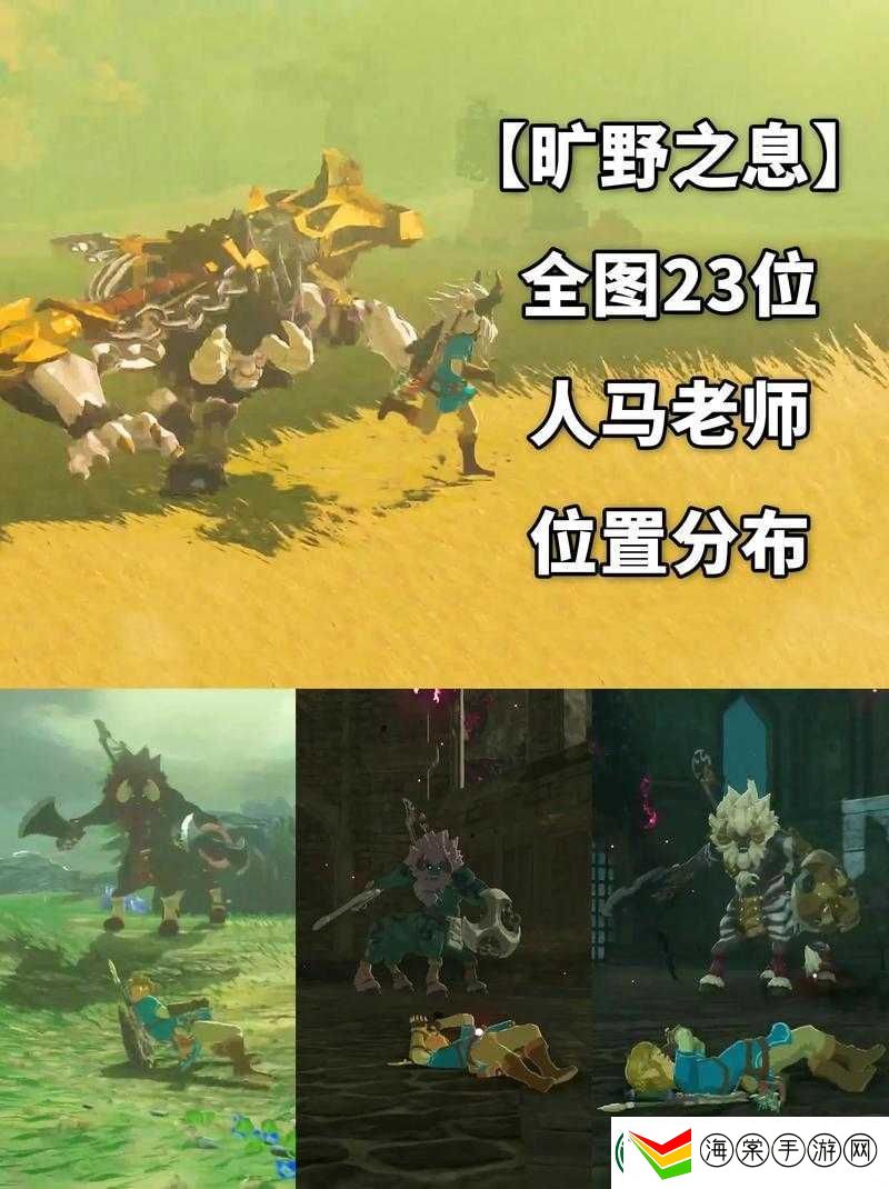 提问