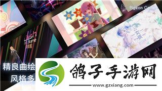 万国觉醒怎么找一个人的位置啊