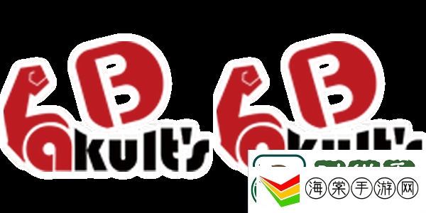 BLAST