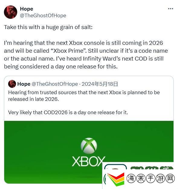知名爆料人透露下一代Xbox明年发售