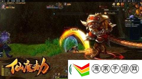 究竟是谁在经历仙魔劫