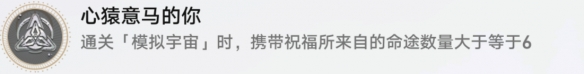 崩坏