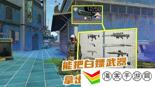明日之后靶场刷武器怎么刷-稀有装备掉落地点揭秘