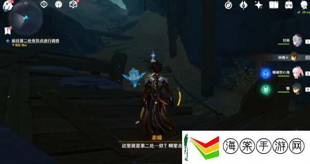 原神初识暗渊毒瘴现任务介绍如何使用药品和道具提升战斗力