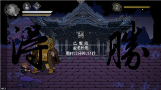 晚安森林兑换码怎么用不了