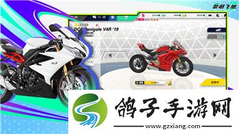 热血无赖哪里好玩