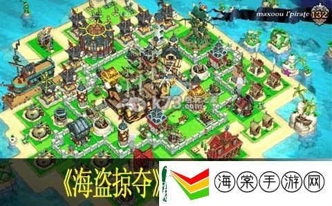 海盗掠夺6本前期建议