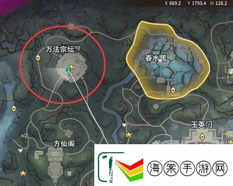 永劫无间龙隐洞天食人芋在哪里
