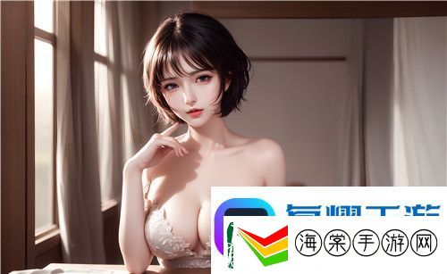 精品无人乱码一区二区三区的特点