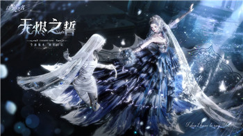 无极仙途修为境界划分最新解读