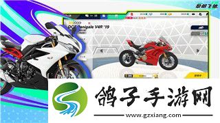 莱莎的炼金工房2是什么游戏
