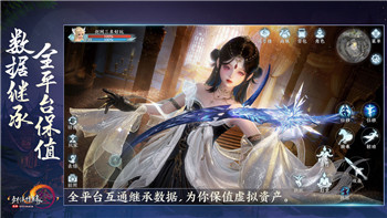 晚安森林最新版本更新了什么内容