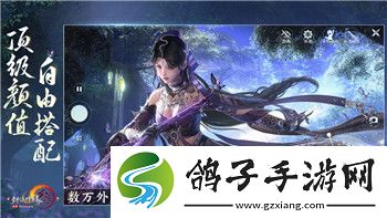 纸嫁衣系列游戏的样式与文化背景探索