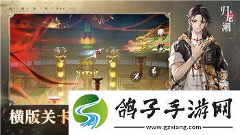 侏罗纪世界进化怎样维修武器