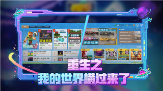 七日世界好玩吗值得买吗现在还有吗