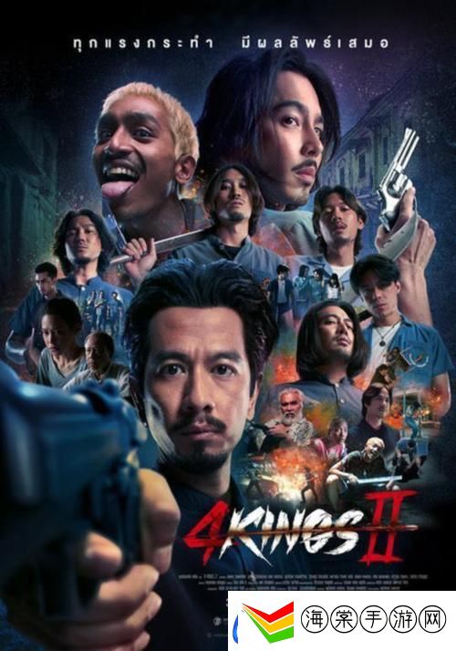 厨房的激战