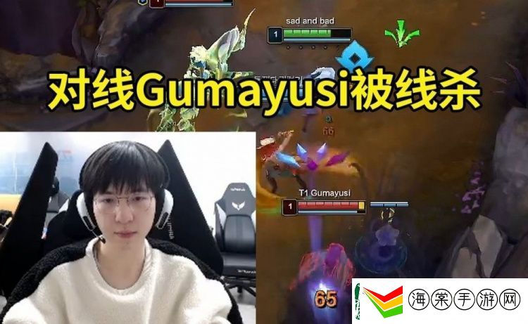 带欧恩节奏